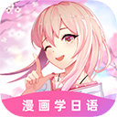 线上真人安卓版app下载 v3.6.8 新版下载